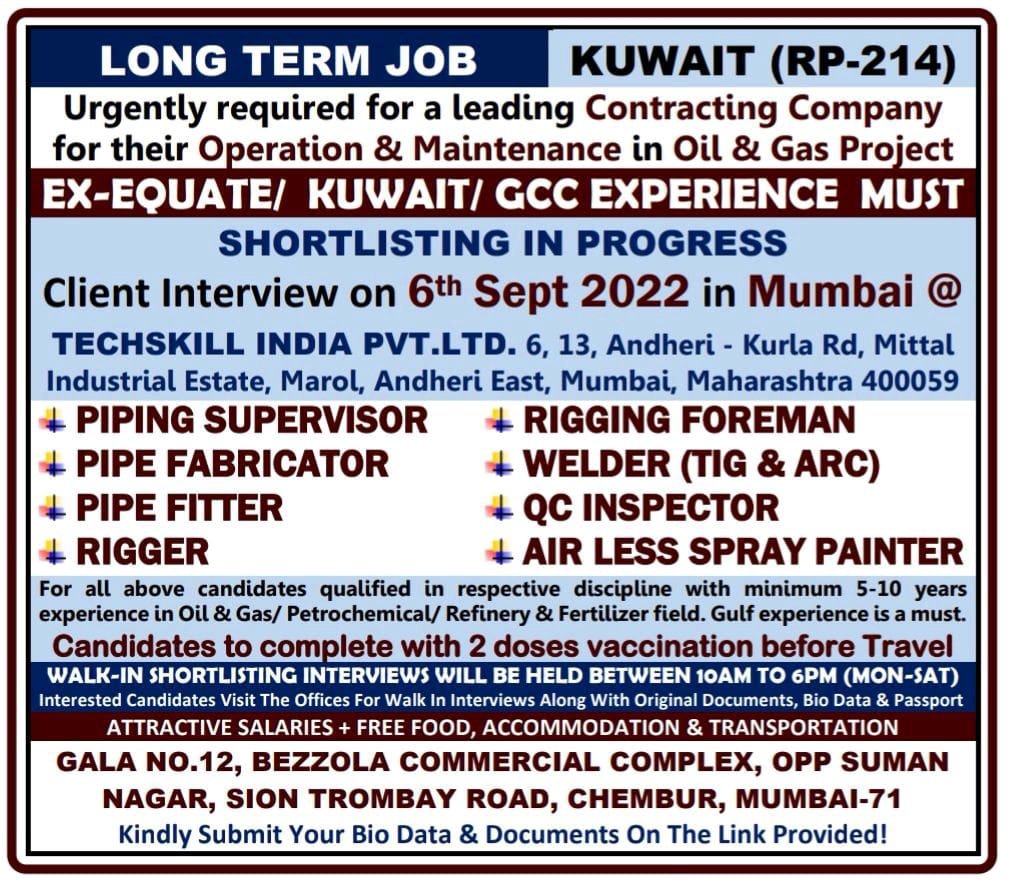 URGENT REQUIREMENT FOR KUWAIT Gulf Job Ki Duniya