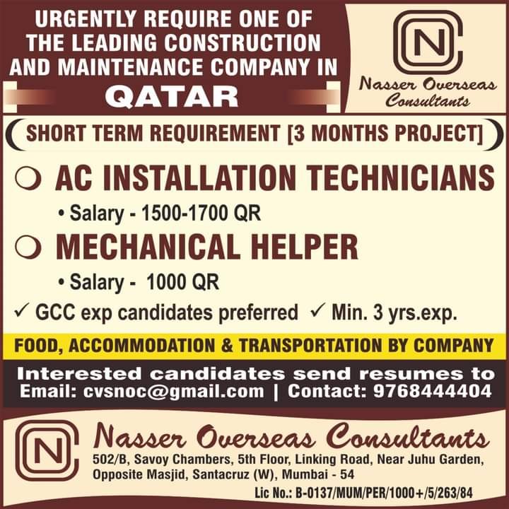 URGENTLY REQUIRED FOR A LEADING CONSTRUCTION & MAINTENANCE COMPANY IN ...