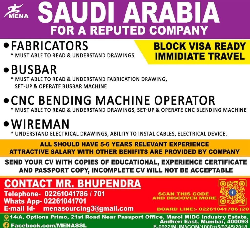 URGENT REQUIREMENT FOR A REPUTED COMPANY IN SAUDI ARABIA | Gulf Job Ki ...