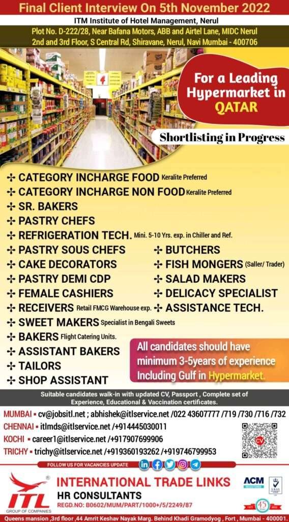 URGENT REQUIREMENT FOR A LEADING HYPERMARKET IN QATAR | Gulf Job ...