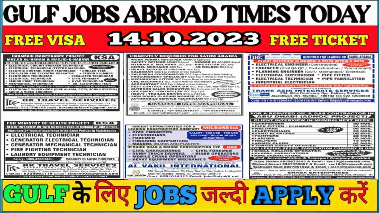 Gulf Job Abroad Times Today Download Now