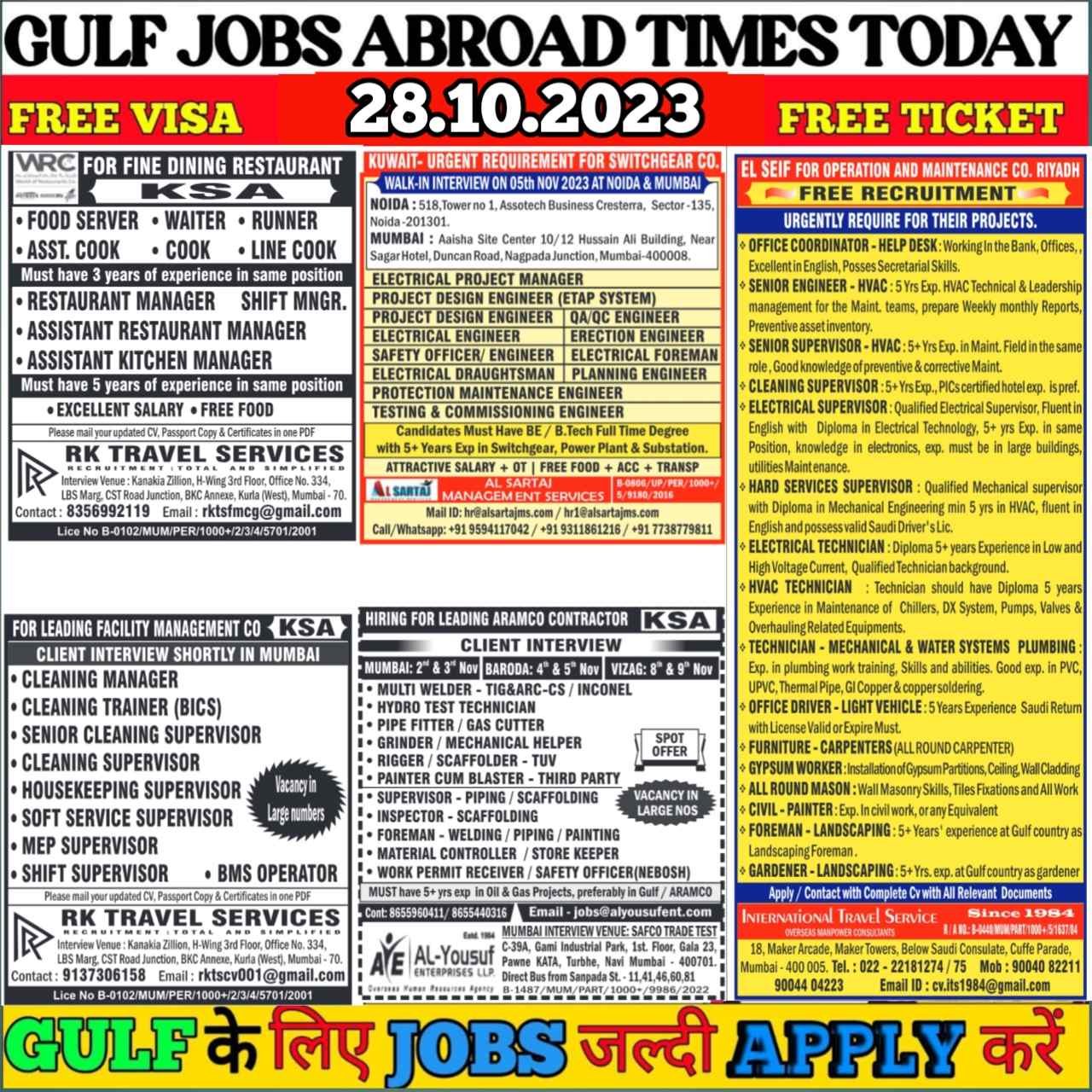 Gulf Job Abroad Times Today Download Now in PDF File