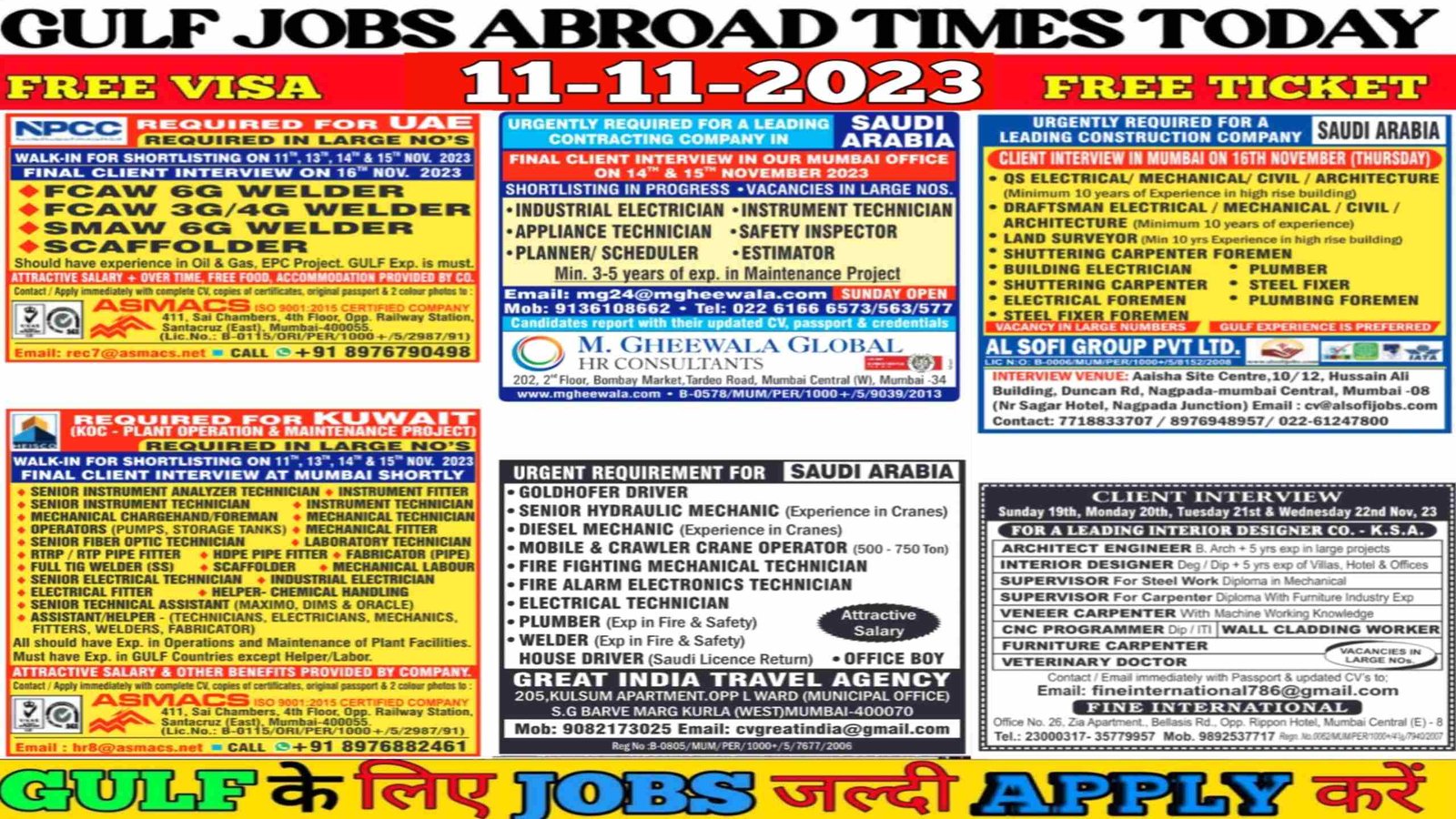 Gulf Job Abroad Times Newspaper Today Download Now