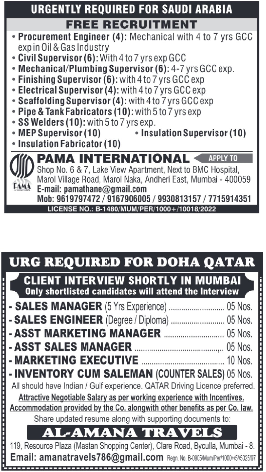 Job Opportunities in Saudi Arabia and Qatar!
