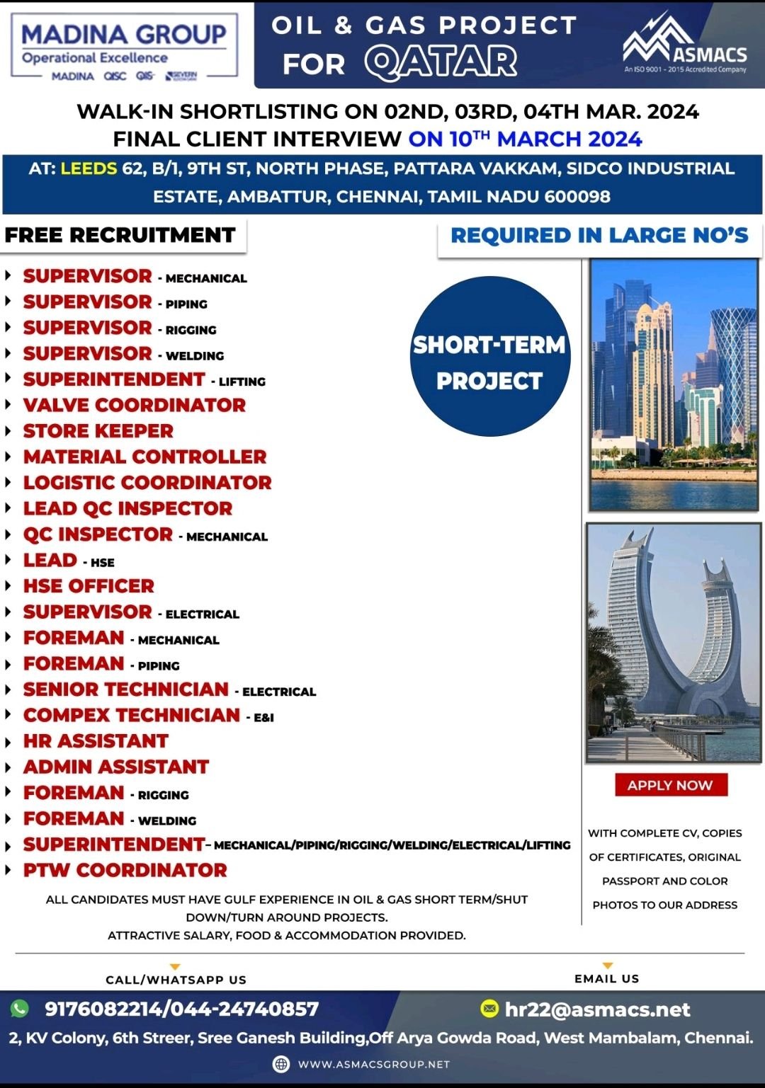 Exciting Job Opportunities in Qatar!