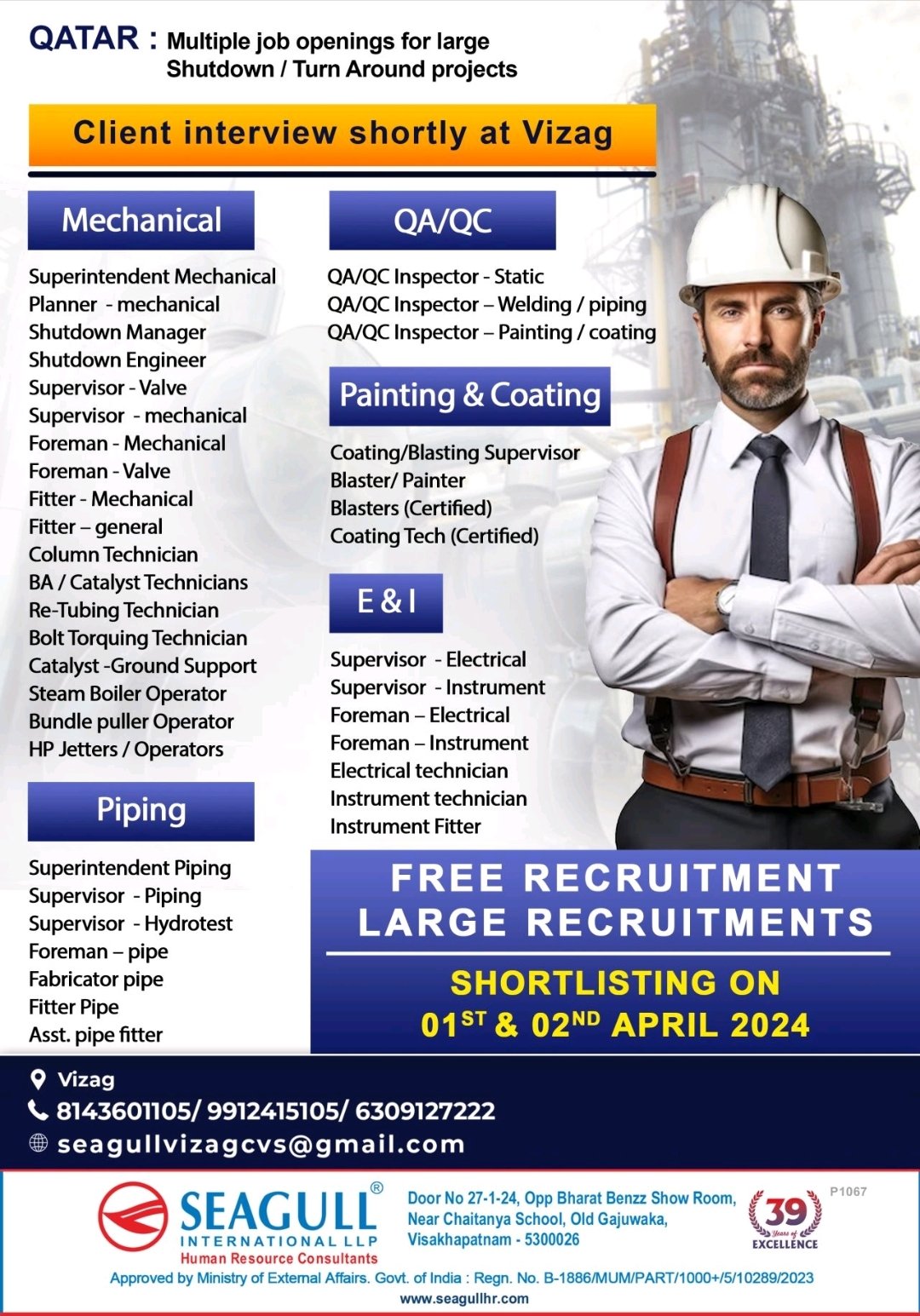 Latest Exciting Job Opportunities in Qatar!