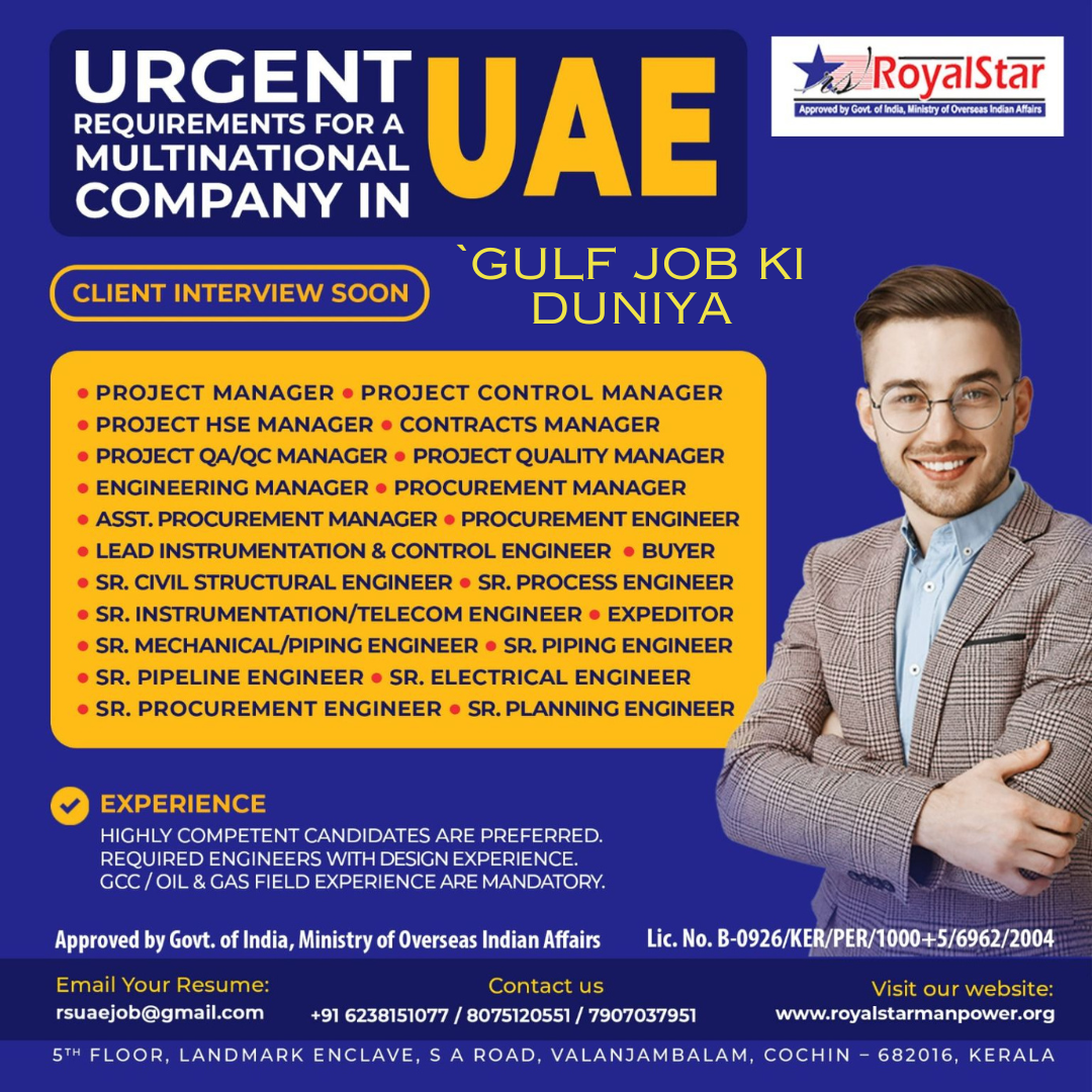 Urgent Requirement For A Multinational Company in UAE