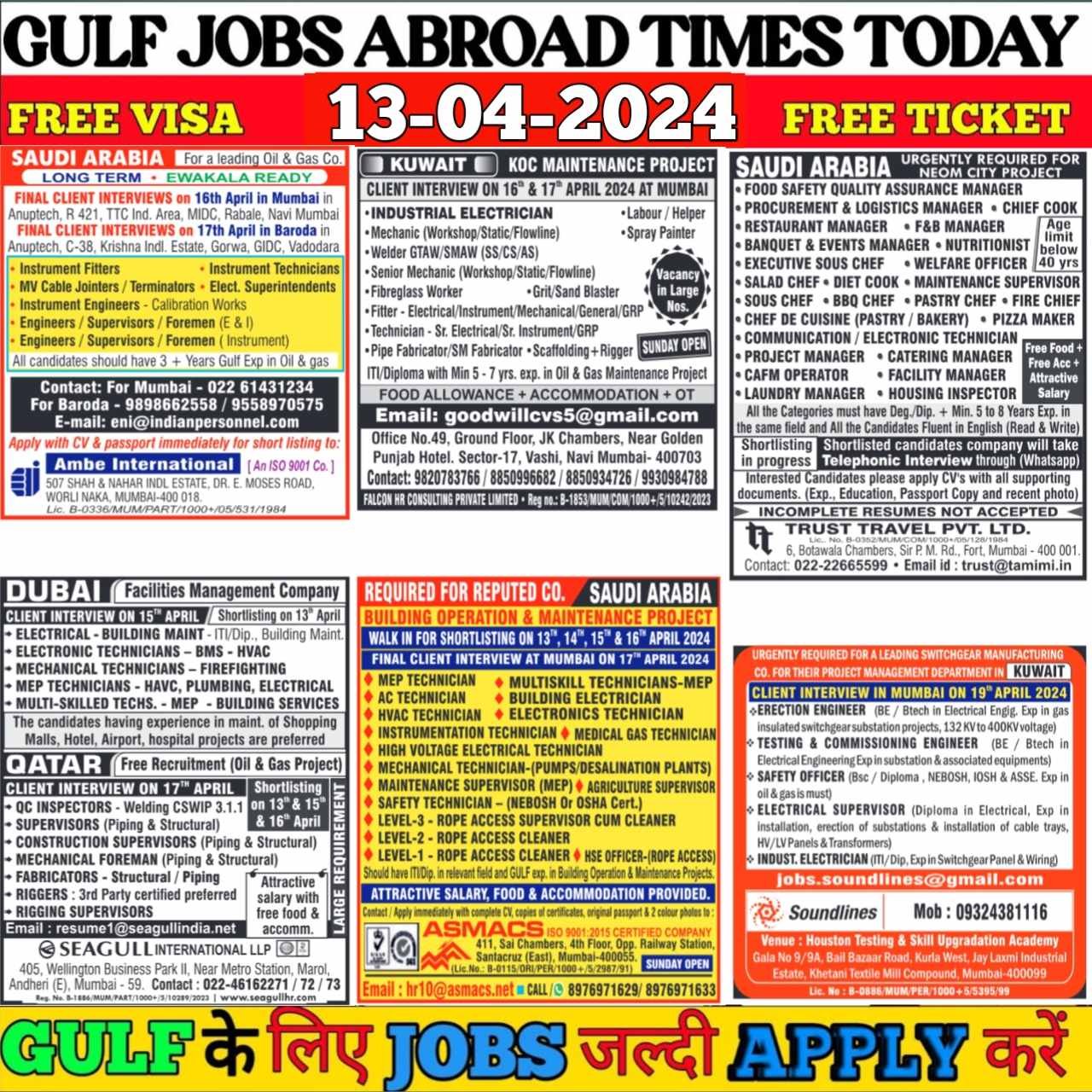 Exciting Job Opportunities in the Gulf! Download Today Gulf Job Paper