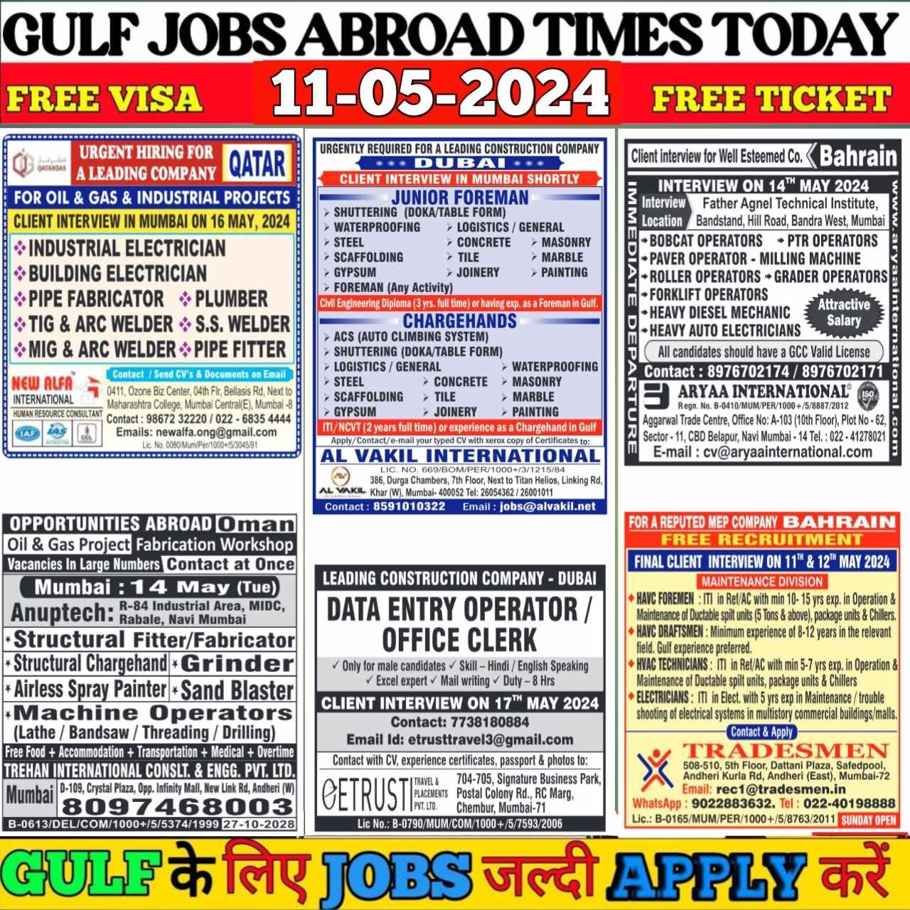 Assignment Abroad Time 11th May Download Free