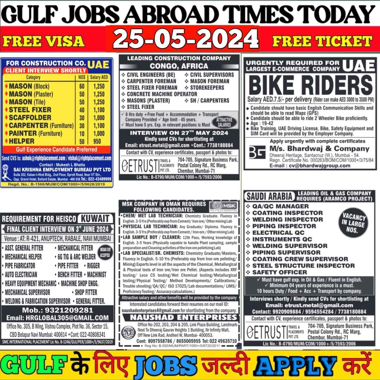 Exciting Job Opportunities Abroad!