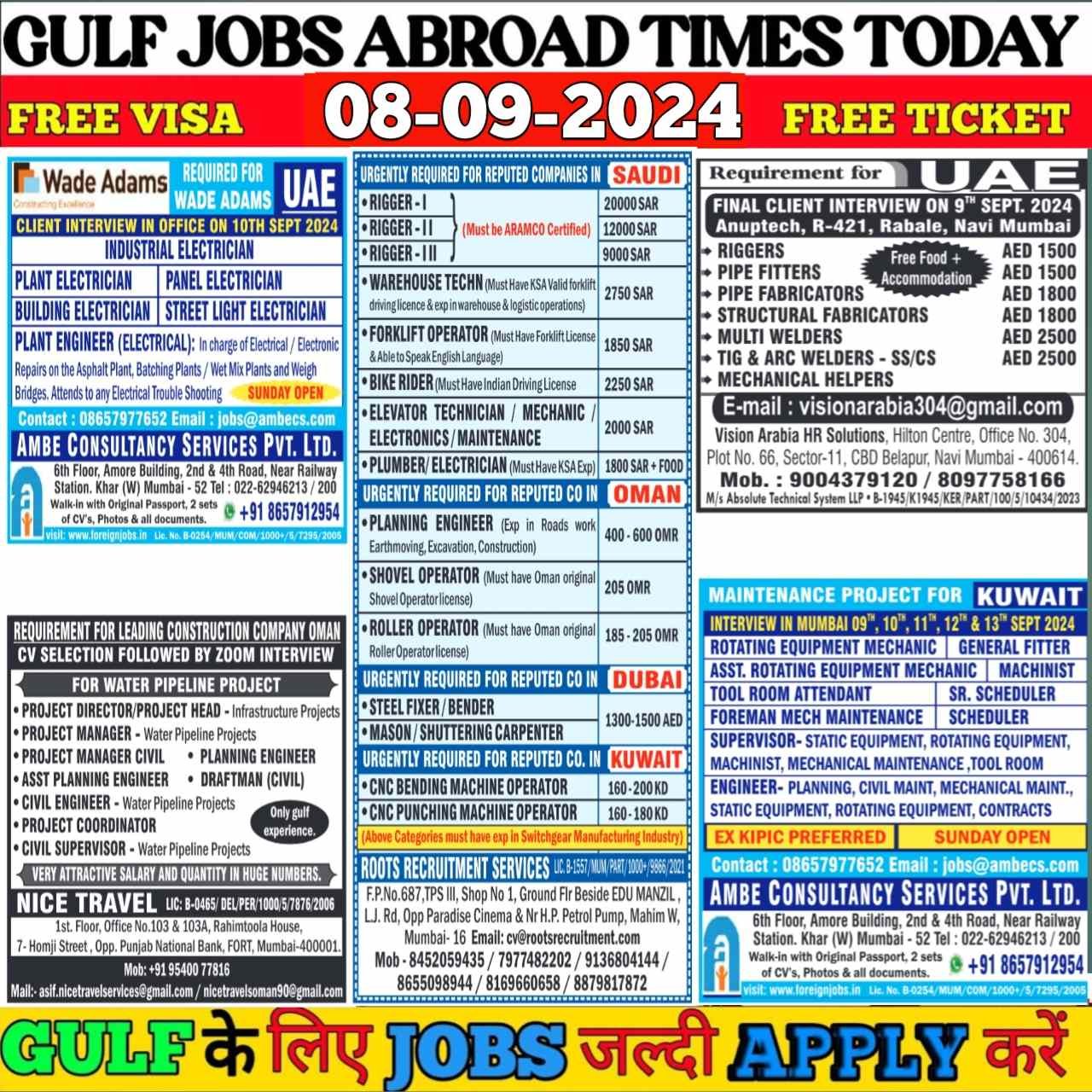 Gulf Jobs Today | Assignment Abroad Times pdf today | Free Visa